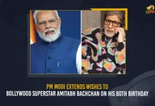 PM Modi Extends Wishes To Bollywood Superstar Amitabh Bachchan On His 80th Birthday, PM Modi Extends Wishes To Veteran Actor Amitabh Bachchan, Amitabh Bachchan 80th Birthday, Amitabh Bachchan Birthday, PM Modi Wishes Amitabh Bachchan, Mango News, Mango News Telugu, Bollywood Superstar Amitabh Bachchan Birthday, Amitabh Bachchan Birthday Completed 80 Years, Celebrities Wished Amitabh Bachchan Birthday , Amitabh Bachchan Birthday, Amitabh Bachchan Latest News And Updates, Amitabh Bachchan Bollywood