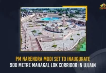 PM Narendra Modi Set To Inaugurate 900 Metre Mahakal Lok Corridor In Ujjain, PM Modi To Inaugurate 900-Metre Mahakal Lok, Ujjain To Witness Historic Moment, PM Modi In Ujjain, Mahakal Lok Corridor Opening In Ujjain, Mango News, Mango News Telugu, PM Modi To Inaugurate Mahakal Lok In Ujjain, PM Modi Mahakal Lok Ujjain Inauguration, Ujjain's Mahakal Corridor, Aerial View Of Mahakal Lok Corridor, Mahakal Lok Corridor, Indian Prime Minister Narendra Modi, PM Modi Latest News And Updates, PM Modi