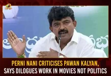 Perni Nani Criticises Pawan Kalyan Says Dilogues Work In Movies Not Politics, Perni Nani Criticises Pawan Kalyan, Perni Nani Says Dilogues Work In Movies Not Politics, AP Former Minister Perni Nani, Janasena Chief Pawan Kalyan, Mango News, Mango News Telugu, Janasena Party, Andhra Pradesh Latest Political News, Pawan Kalyan Janavani Program, Vizag Janavani Program, Janasena Chief Pawan Kalyan Vizag Tour, Janasenani AP, AP Janasena Chief Pawan Kalyan, Pawan Kalyan Vizag Janavani Program, Janavani Program Latest News And Updates