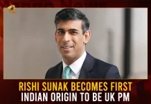 Rishi Sunak Becomes First Indian Origin To Be UK PM, Rishi Sunak Creates History, First Indian-Origin Prime Minister Rishi Sunak, UK Prime Minister Rishi Sunak, Mango News,Mango News Telugu, Rishi Sunak Latest News And Updates, Rishi Sunak UK PM, UK PM Rishi Sunak, Indian Origin UK PM Rishi Sunak, Rishi Sunak New Prime Minister, Member of Parliament of the United Kingdom, Rishi Sunak Bristish Politician, New UK PM Rishi Sunak, UK Political Crisis LIVE Updates