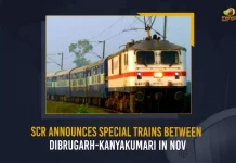 SCR Announces Special Trains Between Dirbugarh-Kanyakumari In Nov, SCR Announces Special Trains, Special Trains Between Dirbugarh-Kanyakumari, SCR Nov Special Trains Dirbugarh-Kanyakumari,Dirbugarh-Kanyakumari Special Trains, SCR To Run Special Trians, SCR Special Trians, SCR Special Trians, SCR Special Trian Services, SCR Special Trian Services, Mango News, Mango News Telugu, SCR Special Trians With General Charges, SCR Latest News And Updates, IRCTC