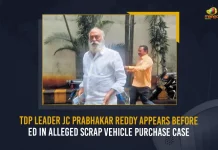TDP Leader JC Prabhakar Reddy Appears Before ED In Alleged Scrap Vehicles Purchase Case, TDP Leader JC Prabhakar Reddy Appears Before ED, JC Prabhakar Reddy Appears Before ED, In Alleged Scrap Vehicles Purchase Case, Mango News, Mango News Telugu, JC Prabhakar Reddy Latest News And Updates, Directorate of Enforcement, Enforcement Directorate, Enforcement Directorate AP, Enforcement Directorate , Enforcement Directorate, Directorate of Enforcement, ED News And Live Updates
