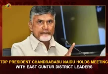 TDP President Chandrababu Naidu Holds Meeting With East Guntur District Leaders, TDP President Chandrababu Naidu , Chandrababu Naidu, TDP Chandrababu Naidu, Mango News, Mango News Telugu, TDP Leader Chandrababu Naidu, East Guntur District Leaders, TDP Guntur District Leaders Meet, Meeting With East Guntur District Leaders, Chandrababu Naidu Meet With East Guntur District Leaders, Chandrababu Naidu Latest News And Updates, Chandrababu Naidu Meet , East Guntur District Leaders,