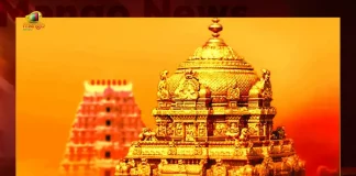 TTD To Release Angapradakshina And Arjitha Seva Tickets For Darshan Soon, TTD To Release Angapradakshina Tickets, TTD To Release Arjitha Seva Tickets, TTD Angapradakshina Tickets, TTD Arjitha Seva Tickets, Mango News, Mango News Telugu, TTD Break Darshan Off on November 8, Deepavali Asthanam, October 24-25 Solar Lunar Eclipses, TTD Cancelled VIP Break Darshan Solar Lunar Eclipse, Break Darshan Cancelled Amid Solar Lunar Eclipse, TTD Latest News And Updates, Tirumala Tirupati Devasthanam, Arjitha Seva Tickets, Angapradakshina Tickets