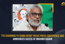 TTD Chairman YV Subba Reddy Holds Press Conference And Announces Sucess Of Brahmotsavam, TTD Chairman YV Subba Reddy, Sri Venkateswara Vaibhavotsavams, TTD Chairman YV Subbareddy, Venkateswara Vaibhavotsavams In Hyd, Mango News, Mango News Telugu, YV Subbareddy TTD Chairman, Sri Venkateswara Vaibhavotsavams, Sri Venkateswara Vaibhavotsavams October 11 to 15, Tirumala Balaji Temple , Mukesh Ambani, TTD, Tirumala Tirupati Devasthanam, TTD Latest News And Updates, Brahmotsavam