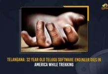 Telangana 32 Year Old Telugu Software Engineer Dies In America While Trekking, Telugu Software Engineer Dies, Telugu Software Engineer Dies In America, Telangana Software Engineer Dies In America Trekking, Mango News, Mango News Telugu, Andhra Pradesh Techie Dies In USA, Guntur Techie Dies In America, Andhra Techie Dies While Trekking In US, Trekking Tragedy In USA, 32 Year Old Telugu Software Engineer Dies, Software Engineer Dies In US, USA Latest News And Updates