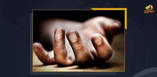 Telangana 32 Year Old Telugu Software Engineer Dies In America While Trekking, Telugu Software Engineer Dies, Telugu Software Engineer Dies In America, Telangana Software Engineer Dies In America Trekking, Mango News, Mango News Telugu, Andhra Pradesh Techie Dies In USA, Guntur Techie Dies In America, Andhra Techie Dies While Trekking In US, Trekking Tragedy In USA, 32 Year Old Telugu Software Engineer Dies, Software Engineer Dies In US, USA Latest News And Updates