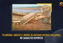 Telangana Andevelli Bridge In Asifabad District Collapses No Casualties Reported, Telangana Andevelli Bridge, Asifabad District Andevelli Bridge, Asifabad Andevelli Bridge, Mango News, Mango News Telugu, Andevelli Bridge Collapses, Collapses Andevelli Bridge, Andevelli Bridge Latest News And Updates, Andevelli Bridge Crashed, Asifabad District Collapses, Asifabad District Collapses No Casualties Reported, Asifabad District Collapsed, Asifabad District News And Live Updates, Andevelli Asifabad District Collapses