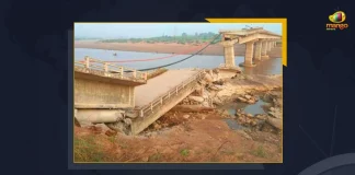 Telangana Andevelli Bridge In Asifabad District Collapses No Casualties Reported, Telangana Andevelli Bridge, Asifabad District Andevelli Bridge, Asifabad Andevelli Bridge, Mango News, Mango News Telugu, Andevelli Bridge Collapses, Collapses Andevelli Bridge, Andevelli Bridge Latest News And Updates, Andevelli Bridge Crashed, Asifabad District Collapses, Asifabad District Collapses No Casualties Reported, Asifabad District Collapsed, Asifabad District News And Live Updates, Andevelli Asifabad District Collapses