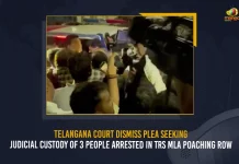 Telangana Court Dismiss Plea Seeking Judicial Custody Of 3 People Arrested In TRS MLA Poaching Row, ACB Court Rejects Three Accused Remand ,Accused Released Lack of Evidence, TRS MLAs Purchase Case, Mango News, Mango News Telugu, 4 TRS MLAs Poaching Incident, TRS MLA Balaraju, TRS MLA Rega Kantarao, TRS MLA Harshavardhan Reddy, Munugode Bypoll, CM KCR News And Live Updates, Telangna Congress Party, Telangna BJP Party, YSRTP , Munugode By Polls, Munugode Election Schedule Release, Munugode Election, Munugode Election Latest News And Updates