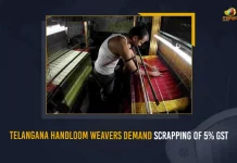 Telangana Handloom Weavers Demand Scrapping Of 5% GST, Chinta Prabhakar Chairman of THDCL, Telangana Handloom Development Corporation Limited,Handloom Development Corporation Limited, Mango News, Mango News Telugu, Telangana Handloom Weavers, Handloom Weavers Demand Scrapping Of 5% GST, 5% GST Scrapping Demand , Telangana Handloom, Telangana Handloom Latest News And Updates, Telangana Minister KTR, Telangana CM KCR,