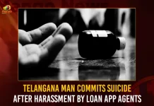 Telangana Man Commits Suicide After Harassment By Loan App Agents, Online Lending App Frauds, Telangana Be Wary Of Fake Loan Apps, Toll Free Number Complaints Of Loan Apps, Telangana Govt Announces Loan App , Mango News, Mango News Telugu, Loan App Issue, Loan Apps, Online Loan Apps, Loan Apps Incidents In Telangana, Loan Apps In Telangana, Ban Loan Apps, Online Loan Apps, Loan Apps In India, Telangana Assembly