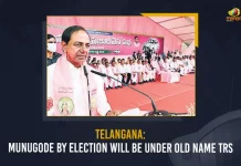 Telangana Munugode By Election Will Be Under Old Name TRS, Munugode By Election Will Be Under Old Name TRS, Mango News, Mango News Telugu, TRS Party Munugode By-Poll, Munugode Bypoll Elections, Munugode Bypoll, CM KCR News And Live Updates, Telangna Congress Party, Telangna BJP Party, YSRTP , Munugode By Polls, Munugode Election Schedule Release, Munugode Election, Munugode Election Latest News And Updates