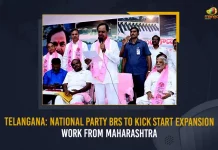 Telangana National Party BRS To Kick Start Expansion Work From Maharashtra, Telangana National Party BRS, Telangana CM KCR Announces New National Party, KCR Launches National Party, Bharat Rashtra Samithi, TRS Party Renamed, Mango News, Mango News Telugu, KCR National Party , TRS Party Live News And Updates, KCR New Party, BRS Party , TRS as Bharat Rashtra Samithi, TRS Name Changes To BRS, TRS Party, BRS Party Latest News And Live Updates, BRS Party Chief KCR, KCR, KTR, Kavitha Kalavakuntla