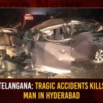 Telangana Tragic Accidents Kills Man In Hyderabad, Telangana Tragic Accident, 9 Killed In Tragic Accident In Telangana, Tragic Accident In Telangana Kills , 1 Killed In Road Accident Telangana, 1 Killed In Road Accident , Mango News, Mango News Telugu, 1 Killed After Bike Crashes, 1 Killed In Road Accident, Tragic Accident In Telangana Today, Tragic Accident In Telangana , Telangana Accident , Telangana Latest News And Updates