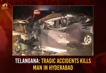 Telangana Tragic Accidents Kills Man In Hyderabad, Telangana Tragic Accident, 9 Killed In Tragic Accident In Telangana, Tragic Accident In Telangana Kills , 1 Killed In Road Accident Telangana, 1 Killed In Road Accident , Mango News, Mango News Telugu, 1 Killed After Bike Crashes, 1 Killed In Road Accident, Tragic Accident In Telangana Today, Tragic Accident In Telangana , Telangana Accident , Telangana Latest News And Updates