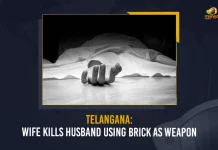 Telangana Wife Kills Husband Using Brick As Weapon, Telangana Wife Kills Husband , Telangana Wife Kills Husband Brother , Telangana Wife Kills Husband, Mango News, Mango News Telugu, Telangana Wife Kills Husband Brick As Weapon , Enraged Over Wifes Extra Marital Affair, Telangana Extramarital Affair , Latest News on Telangana, Extramarital Affairs, Telangana Man Kills Brother , Telangana News And Updates