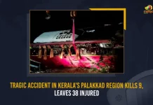 Tragic Accident In Kerala's Palakkad Region Kills 9 Leaves 38 Injured, 9 Killed In Tragic Accident In Kerala, Tragic Accident In Kerala's Palakkad Region Kills 9 , 9 Killed In Road Accident Kerala, 9 Killed In Road Accident , Mango News, Mango News Telugu, Three Killed After Bike Crashes, Nine Killed In Road Accident, Tragic Accident In Kerala Today, Tragic Accident In Kerala , Kerala Accident 38 Injured, Kerala Latest News And Updates