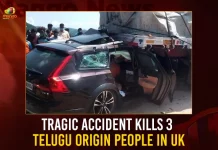 Tragic Accident Kills 3 Telugu Origin People In UK, Tragic Accident, Kills 3 Telugu Origin People In UK, Accident Kills 3 Telugu Origin People, Mango News,Mango News Telugu, Three Killed After Bike Crashes, Three Killed In Road Accident, Medchal Accident Today, Bike Accident In Hyderabad Today, Medchal District Bike Accident, Telangana Latest News And Updates, UK Accident News, UK Accident Incident,