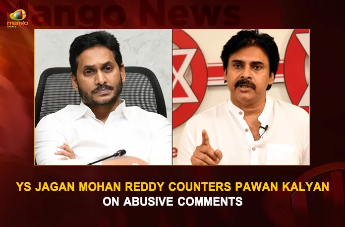 YS Jagan Mohan Reddy Counters Pawan Kalyan On Abusive Comments YS Jagan Mohan Reddy Counters Pawan Kalyan On Abusive Comments, YS Jagan Mohan Reddy Counters Pawan Kalyan,AP Supreme Court, Green Signal to Transfer YS Vivekananda Reddy Case, YS Vivekananda Reddy Case, Mango News, Mango News Telugu, YS Vivekananda Reddy Case For Another State, YS Vivekananda Reddy Murder Case, YS Vivekananda Reddy Case News, YS Vivekananda Reddy Murder, AP CM YS Jagan Mohan Reddy, YS Vivekananda Reddy Latest News And Updates, AP CM YS Jagan Live Updates, Andhra Pradesh News And Updates