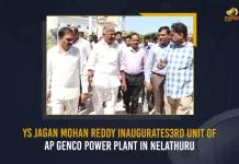 YS Jagan Mohan Reddy Inaugurates 3rd Unit Of AP GENCO Power Plant In Nelathuru, AP CM YS Jagan Mohan Reddy, Genco Thermal Plant Opening, Genco Thermal Plant in Muthukur, Mango News, Mango News Telugu, Genco Thermal Plant Nellore, Nellore Genco Thermal Plant, Jagan To Launches 3rd Unit of Genco Thermal Plant, Nellore Thermal Plant Opening Nellore, Nellore Thermal Plant Opening, Genco Thermal Plant Latest News And Updates, 3rd Unit of Genco Thermal Plant, Nellore Thermal Plant