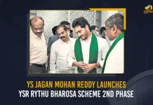YS Jagan Mohan Reddy Launches YSR Rythu Bharosa Scheme 2nd Phase, Deposited Rs. 4000 AP Farmers Account, YSR Rythu Bharosa 4th Installment, Mango News, Mango News Telugu, Andhra CM Jagan Reddy Disburses Rythu Bharosa, Fourth Tranche Of YSR Rythu Bharosa, Jagan To Release Rs 2096 Crore Ysr Rythu Bharosa Funds, Andhra Pradesh CM Y S Jagan Mohan Reddy, YSR Rythu Bharosa, Rythu Bharosa Aid Credited To Farmers, CM YS Jagan Releases YSR Rythu Bharosa, AP CM YS Jagan Mohan Reddy Latest News And Updates, AP CM YS Jagan Mohan Reddy