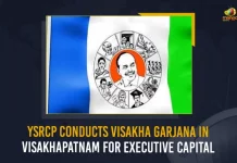 YSRCP Conducts Visakha Garjana In Visakhapatnam For Executive Capital, Visakha Garjana In Visakhapatnam, YSRCP Conducts Visakha Garjana, 3 Capitals Intensifies as YSRCP Backs Rally Ministers and MLAs Attends, Visakha Garjana Highlights Chorus For 3 Capitals, Visakha Garjana Highlights, 3 Capitals, Visakha Garjana rally on October 15, Visakhapatnam, Visakha Garjana Rally News, Visakha Garjana Rally Latest News And Updates, Visakha Garjana Rally Live Updates, Visakha Garjana Rally, JAC Leads Visakha Garjana Rally Starts in Grand Way, JAC Visakha Garjana Rally, YSRCP Leaders And Cadre, Visakha Garjana rally on October 15, Visakhapatnam, Mango News