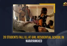 20 Students Fall Ill At Girl ResidentiaL School In Narayankhed,STudents Fell Ill, Girls Studets Fell Ill In Narayankhed,Girl ResidentiaL School,Mango News,Mango News Telugu,Soundararajan,Tamilisai, Tamilisai Soundararajan Latest News And Updates,Telangana Governor, Telangana Governor News And Live Updates,Telangana Governor,Telangana News And Updates, Governer Helped accident Victim