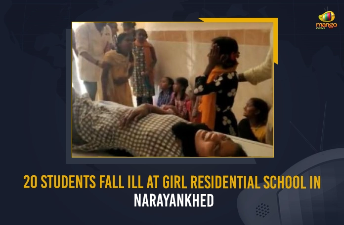 20 Students Fall Ill At Girl ResidentiaL School In Narayankhed 20 Students Fall Ill At Girl ResidentiaL School In Narayankhed,STudents Fell Ill, Girls Studets Fell Ill In Narayankhed,Girl ResidentiaL School,Mango News,Mango News Telugu,Soundararajan,Tamilisai, Tamilisai Soundararajan Latest News And Updates,Telangana Governor, Telangana Governor News And Live Updates,Telangana Governor,Telangana News And Updates, Governer Helped accident Victim