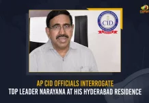 AP CID Officials Interrogate TDP Leader Narayana At His Hyderabad Residence,AP High Court Permission For CID,CID To Interrogate Narayana,Ex- Minister Narayana,Mango News,Mango News Telugu,CID Ex- Minister Narayana,Former Minister Narayana,Narayana Educational Institutions,Narayana Institution Founder,Narayana Institution Founder Narayana,AP High Court,AP CID Latest News And Updates