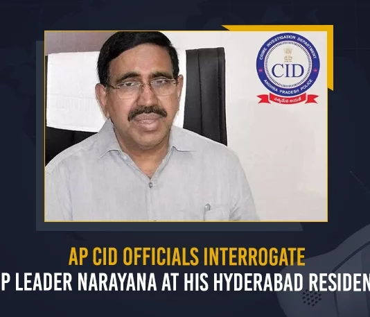 AP CID Officials Interrogate TDP Leader Narayana At His Hyderabad Residence,AP High Court Permission For CID,CID To Interrogate Narayana,Ex- Minister Narayana,Mango News,Mango News Telugu,CID Ex- Minister Narayana,Former Minister Narayana,Narayana Educational Institutions,Narayana Institution Founder,Narayana Institution Founder Narayana,AP High Court,AP CID Latest News And Updates