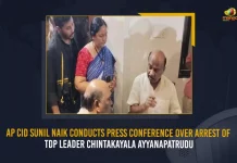 AP CID Sunil Naik Conducts Press Conference Over Arrest Of TDP Leader Chintakayala Ayyanapatrudu, TDP Leader Chintakayala Ayyanapatrudu, Chintakayala Ayyanapatrudu, Ayyanapatrudu Arrest, AP CID Sunil Naik Conducts Press Conference, AP CID Sunil Naik Press Conference, AP CID Sunil Naik, former State Minister Chintakayala Ayyanapatrudu, TDP against the CID And YSRCP, Ayyannapatrudu and his sons were Arrested, Ayyanapatrudu Arrest News, Ayyanapatrudu Arrest Latest News And Updates, Ayyanapatrudu Arrest Live Updates, Mango News