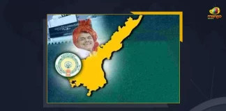 AP Govt Conducts YSR Lifetime Awards 2022 CM YS Jagan To Present Awards, YSR Lifetime Achievement, YSR Achievement-2022 Awards Presentation Ceremony, AP Governor, CM Jagan Attends, Mango News, Mango News Telugu, YSR Achievement-2022 Awards, Biswabhusan Harichandan, Governor of Andhra Pradesh, YSR Lifetime Achievement Awards, Y. S. Rajasekhara Reddy, Former Chief Minister of Andhra Pradesh