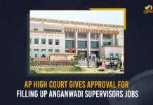 AP High Court Gives Approval For Filling Up Anganwadi Supervisors,AP High Court,Anganwadi Supervisors,Approval For Filling Anganwadi Supervisors,Mango News,Mango News Telugu,Tdp Chief Chandrababu Naidu,AP CM YS Jagan Mohan Reddy , YS Jagan News And Live Updates, YSR Congress Party, Andhra Pradesh News And Updates, AP Politics, Janasena Party, TDP Party, YSRCP, Political News And Latest Updates