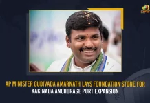 AP Minister Gudivada Amarnath Lays Foundation Stone For Kakinada Anchorage Port Expansion,AP Minister Gudivada Amarnath,Kakinada Anchorage Port,Kakinada Port Expansion,Mango News,Mango News Telugu,Kakinada Port,Kakinada Port Latest News And Updates,Kakinada Port News And Live Updates,Tdp Chief Chandrababu Naidu,AP CM YS Jagan Mohan Reddy, YS Jagan News And Live Updates, YSR Congress Party, Andhra Pradesh News And Updates, AP Politics, Janasena Party, TDP Party, YSRCP, Political News And Latest Updates