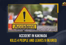 Accident In Kakinada Kills 4 People And Leaves 9 Injured,Accident In Kakinada,Kills 4 People,9 Injured In Kakinada Accident,Kakinada Accident Incident,Kakinada Accident,Kakinada Accident Latest News And Updates,Mango News,Mango News Telugu,Kakinada Accident Kills 4,Kakinada Accident Injured 9,Kakinada News And Live Updates,Kakinada Incident,AP Accident News,Andhra Pradesh