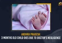 Andhra Pradesh 3 Months Old Child Dies Due To Doctor’s Negligence,3 Months Old Child Dies,AP Doctor’s Negligence,Doctor Negligence In AP,Mango News,Mango News Telugu,3-Month-Old Infant, Treated By Nurses, Dies In Bapatla Hospital,Bapatla Hospital, Infant Dies Days After Surgery,Kin Cry Foul,Mom's Suicide Bid After Daughter Dies,Tension As Three Infants Die,Bapatla,Andhra Pradesh,Andhra Pradesh Latest News And Updates