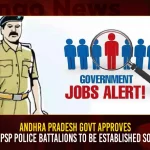 Andhra Pradesh Govt Approves 4 APSP Police Battalions To Be Established Soon Andhra Pradesh Govt Approves 4 Apsp Police Battalions To Be Established Soon,Andhra Pradesh Govt,4 Apsp Police Battalions,Apsp Police Battalions To Be Established,Mango News,Mango News Telugu,Andhra Pradesh Police,Battalions,Ap Battalions,Ap Battalions Latest News And Updates,Apsp Battalions List,Apsp 9Th Battalion,Apsp Battalion Mangalagiri,A.P. Battalion,A.P. Battalion List,Apsp Battalions Latest News And Updates