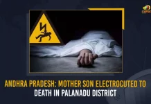 Andhra Pradesh Mother Son Electrocuted To Death In Palanadu District,Andhra Pradesh,Mother Son Electrocuted,Palanadu District,Mango News,Mango News Telugu,Andhra Pradesh Crime Rate,Crime Rate In Andhra Pradesh District Wise,India Crime Rate,Andhra Pradesh Crime News,Andhra Pradesh Crime News Today,Andhra Pradesh Crime Investigation Department,Crime Investigation Department,Cid Latest News And Updates