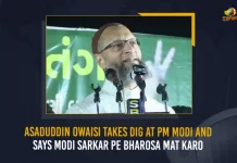 Asaduddin Owaisi Takes Dig At PM Modi And Says Modi Sarkar Pe Bharosa Mat Karo,Asaduddin Owaisi,PM Modi,Modi Sarkar Pe Bharosa Mat Karo,Mango News,Mango News Telugu,CM KCR News And Live Updates, Telangna Congress Party, Telangna BJP Party, YSRTP,TRS Party, BRS Party, Telangana Latest News And Updates,Telangana Politics, Telangana Political News And Updates,MIM Party