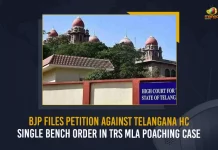 BJP Files Petition Against Telangana HC Single Bench Order In TRS MLA Poaching Case,Special Team To Investigate MLA's Poaching case,Moinabad Farm House Case,Telangana Govt Special Team,Mango News,Mango News Telugu,,TRS MLAs Poaching Case,Telangana HC Lifts Stay on Probe,MLAs poaching case,TRS MLAs Purchasing Issue, CM KCR News And Live Updates, Telangna Congress Party, Telangna BJP Party, YSRTP , Munugode By Polls
