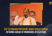 BJP Telangana President Bandi Sanjay Kumar Detained Ahead Of Munugode By Election, Bandi Sanjay Kumar Detained,Munugode By Election,BJP Telangana President Bandi Sanjay Kumar,Mango News,Mango News Telugu, TRS Party Munugode By-Poll, Munugode Bypoll Elections, Munugode Bypoll, CM KCR News And Live Updates, Telangna Congress Party, Telangna BJP Party, YSRTP , Munugode By Polls, Munugode Election Schedule Release, Munugode Election, Munugode Election Latest News And Updates
