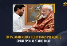 CM YS Jagan Mohan Reddy Urges PM Modi To Grant Special Status To AP, AP CM YS Jagan Mohan Reddy Urges PM Modi, Special Status To AP, PM Modi Reaches Vizag, AP Governor Biswabhusan, Governor Biswabhusan, AP CM YS Jagan Mohan Reddy, PM Modi in Vizag Public Meeting, AP CM YS Jagan Mohan Reddy, PM Narendra Modi Two-Day Visit, PM Narendra Modi Participates in Huge Road Show at Visakhapatnam, Huge Road Show at Visakhapatnam, PM Modi at Vizag, PM Modi Vizag Tour, PM Modi Vizag Visit, PM Modi in Visakhapatnam, Prime Minister Narendra Modi, Narendra Modi, PM Narendra Modi in Visakhapatnam, PM Modi Vizag Tour News, PM Modi Vizag Tour Latest News And Updates, PM Modi Vizag Tour Live Updates, Mango News