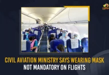 Civil Aviation Ministry Says Wearing Mask Not Mandatory On Flights,Civil Aviation Ministry,Mask Not Mandatory On Flights,Wearing Mask Not Mandatory,Mango News,Mango News Telugu,Civil Aviation Ministry Latest News And Updates,Face Masks No Longer Mandated,Face Masks In Flights,Wearing Masks on Flights,Maks Airports No Longer Mandatory,Government Says Masks Not Mandatory,Masks Not Mandatory,Mask News And Live Updates