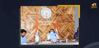 District Industrial Export Committee Sanctions Rs 8.02 Crore Subsidy To 77 Units In Kadapa,District Industrial Export Committee,Industrial Export Committee,Industrial Export Committee Sanctions,Mango News,Mango News Telugu,Rs 8.02 Crore Subsidy,77 Units In Kadapa,Tdp Chief Chandrababu Naidu,AP CM YS Jagan Mohan Reddy , YS Jagan News And Live Updates, YSR Congress Party, Andhra Pradesh News And Updates, AP Politics, Janasena Party, TDP Party, YSRCP, Political News And Latest Updates