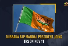 Dubbaka BJP Mandal President Joins TRS On Nov 11,Dubbaka President Joins TRS,Dubbaka TRS President,TRS President,Mango News,Mango News Telugu,Dubbaka BJP Mandal President,Dubbaka Mandal President,BJP Mandal President,BJP Mandal President Joins TRS, TRS Party, Telangana CM KCR, Telangana BJP President Bandi Sanjay,Bandi Sanjay Kumar,Dubbaka President,Dubbaka President Joined TRS, TRS Latest News And Updates