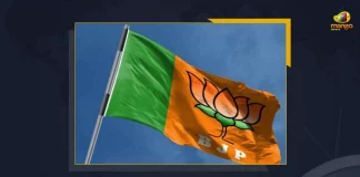 Dubbaka BJP Mandal President Joins TRS On Nov 11,Dubbaka President Joins TRS,Dubbaka TRS President,TRS President,Mango News,Mango News Telugu,Dubbaka BJP Mandal President,Dubbaka Mandal President,BJP Mandal President,BJP Mandal President Joins TRS, TRS Party, Telangana CM KCR, Telangana BJP President Bandi Sanjay,Bandi Sanjay Kumar,Dubbaka President,Dubbaka President Joined TRS, TRS Latest News And Updates