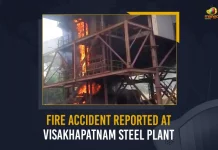Fire Accident Reported At Visakhapatnam Steel Plant,Fire Accident in Vizag Steel Plant,Vizag Steel Plant,Visakhapatnam Steel Plant,Mango News,Mango News Telugu,Visakhapatnam Steel Plant Fire Accident,Visakhapatnam Steel Plant Latest News And Updates,Steel Plant Fire Accident,Steel Plant Vizag,Steel Plant Visakhapatnam, Visakhapatnam News and Live Updates,Vizag Steel Plant News And Live Updates