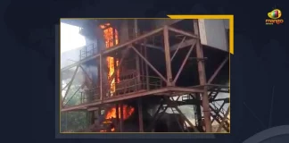 Fire Accident Reported At Visakhapatnam Steel Plant,Fire Accident in Vizag Steel Plant,Vizag Steel Plant,Visakhapatnam Steel Plant,Mango News,Mango News Telugu,Visakhapatnam Steel Plant Fire Accident,Visakhapatnam Steel Plant Latest News And Updates,Steel Plant Fire Accident,Steel Plant Vizag,Steel Plant Visakhapatnam, Visakhapatnam News and Live Updates,Vizag Steel Plant News And Live Updates