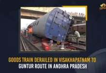 Goods Train Derailed In Visakhapatnam To Guntur Route In Andhra Pradesh, AP 9 Trains Cancelled, Traffic Hit After Goods Carriage Derails, Rajamahendravaram Railway Yard,Mango News,Mango News Telugu,Rajamahendravaram Railway Station, 9 Trains Cancelled, 9 Trains Cancelled in Rjy,Rajamahendravaram Latest News And Updates,YS Jagan News And Live Updates, YSR Congress Party, Andhra Pradesh News And Updates, AP Politics, Janasena Party, TDP Party, YSRCP, Political News And Latest Updates